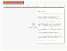 Tablet Screenshot of aphroditevillas.coralogroup.com